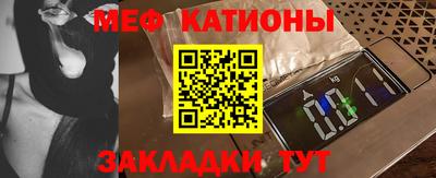 ECSTASY Апрелевка