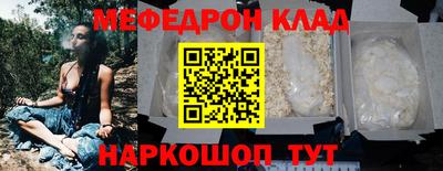 дистиллят марихуана Апшеронск