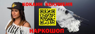 мяу мяу мука Аргун