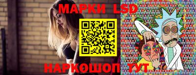 мяу мяу мука Аргун
