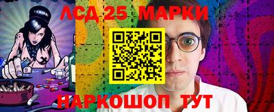 дистиллят марихуана Апшеронск