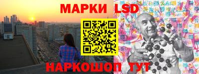 дистиллят марихуана Апшеронск