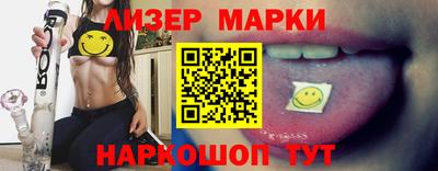 ECSTASY Апрелевка