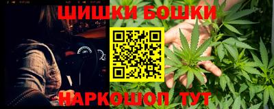 мяу мяу мука Аргун