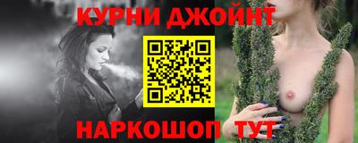 мяу мяу мука Аргун