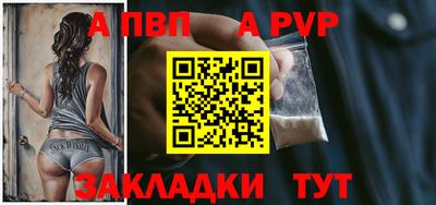 дистиллят марихуана Апшеронск