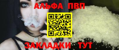ECSTASY Апрелевка