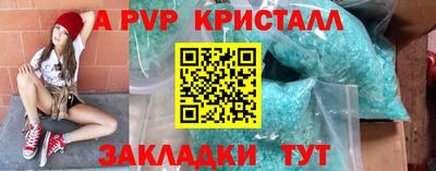 ECSTASY Апрелевка