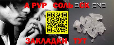 ECSTASY Апрелевка