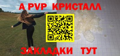 ECSTASY Апрелевка