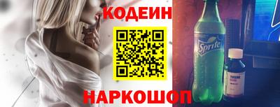 ECSTASY Апрелевка