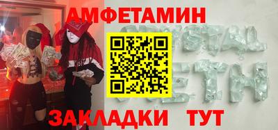 ECSTASY Апрелевка