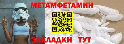 ECSTASY Апрелевка