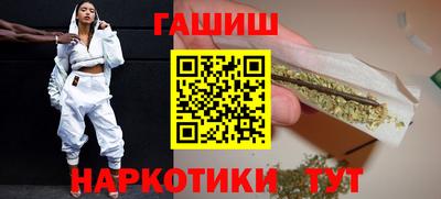 ECSTASY Апрелевка