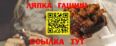 ECSTASY Апрелевка