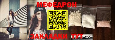 ECSTASY Апрелевка